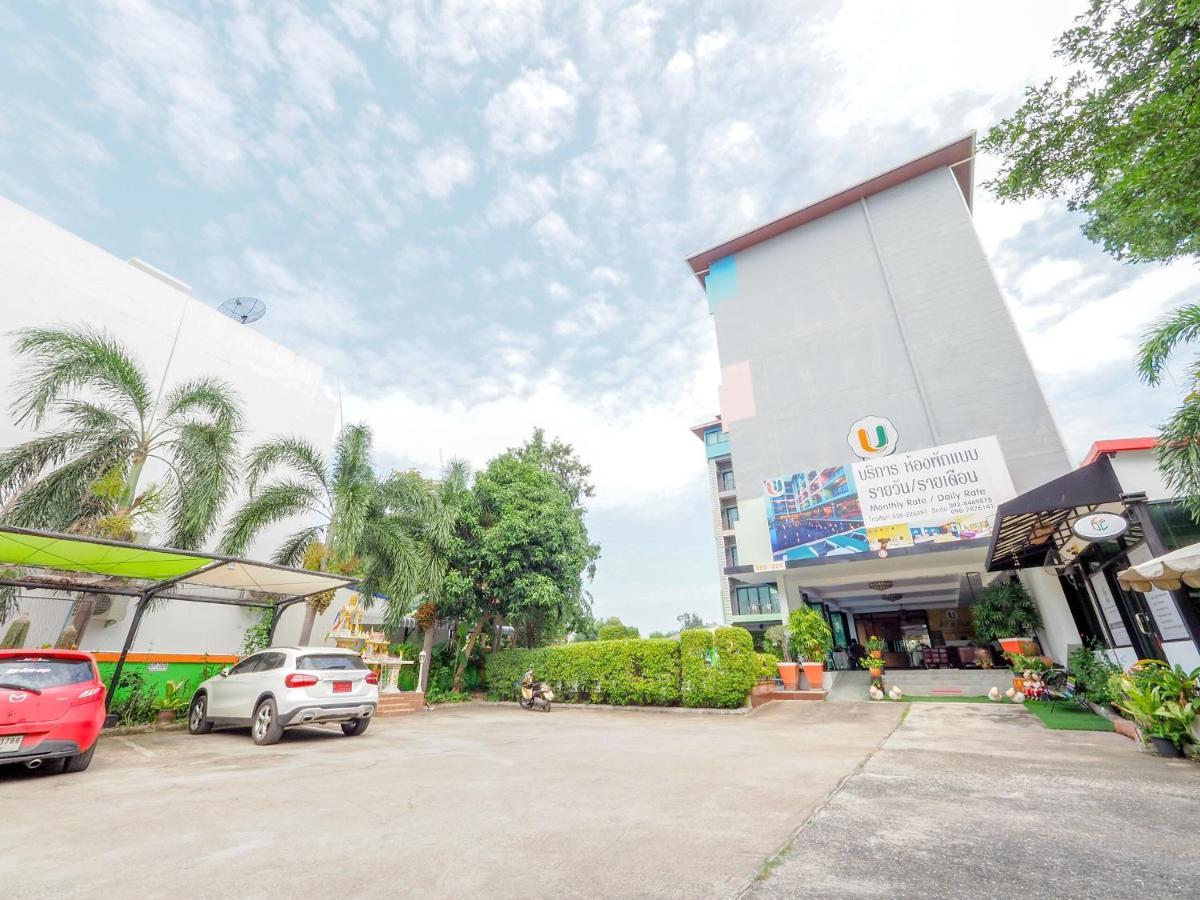 Oyo 75367 Ud Pattaya Hotel Bang Lamung Esterno foto